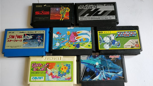 Whole sale Lot of 7 Nintendo Famicom (NES) Shooter game Cartridge /tested-a313- - Hakushin Retro Game shop