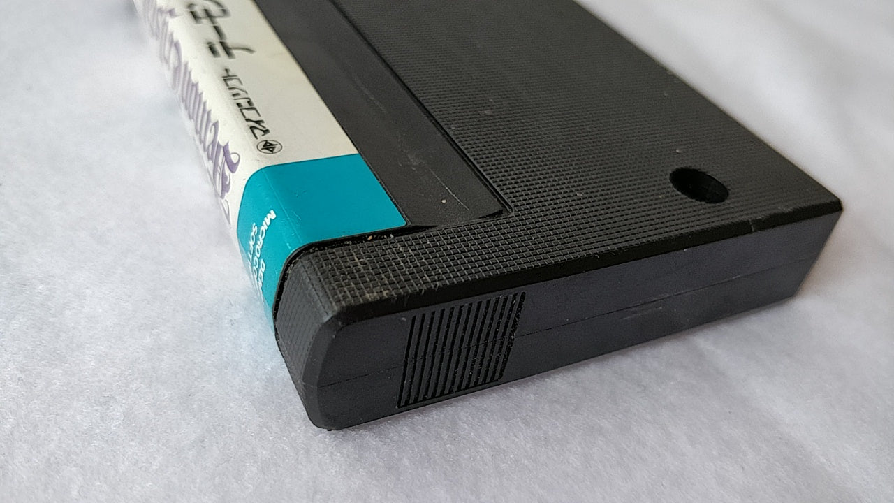 The Demon Cristal MSX MSX2 Game Cartridge only Japan tested-a527- - Hakushin Retro Game shop