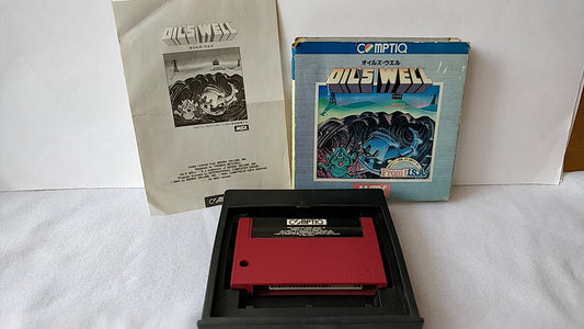 Oil's Well MSX MSX2 Game cartridge,Manual,Boxed set tested -a527- - Hakushin Retro Game shop