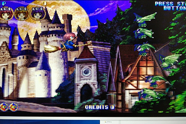 COTTON BOOMERANG Magical Night Dreams SEGA SATURN Shooter Game tested -e0822-