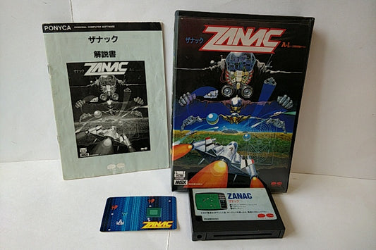 ZANAC EX MSX MSX2 Game cartridge,Manual,Special Card,Boxed set tested -a104- - Hakushin Retro Game shop