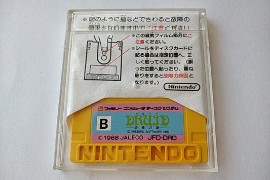 DRUID FAMICOM DISK SYSTEM FCD/Disk and case set tested -a106- - Hakushin Retro Game shop