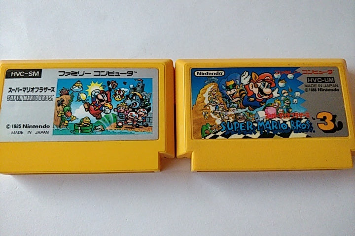 Super Mario Brothers and set Nintendo Famicom NES Game
