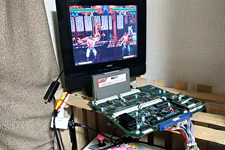 SUIKOENBU(Outlaws of the Lost Dynasty) SEGA ST-V STV Arcade Game cartridge-b106- - Hakushin Retro Game shop