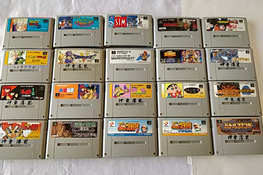 Whole sale Lot of 20 Super Famicom SFC SNES game Cartridge set/Not tested-ab205- - Hakushin Retro Game shop