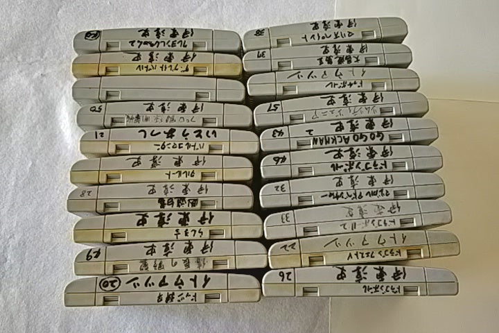 Whole sale Lot of 20 Super Famicom SFC SNES game Cartridge set/Not tested-ab205- - Hakushin Retro Game shop