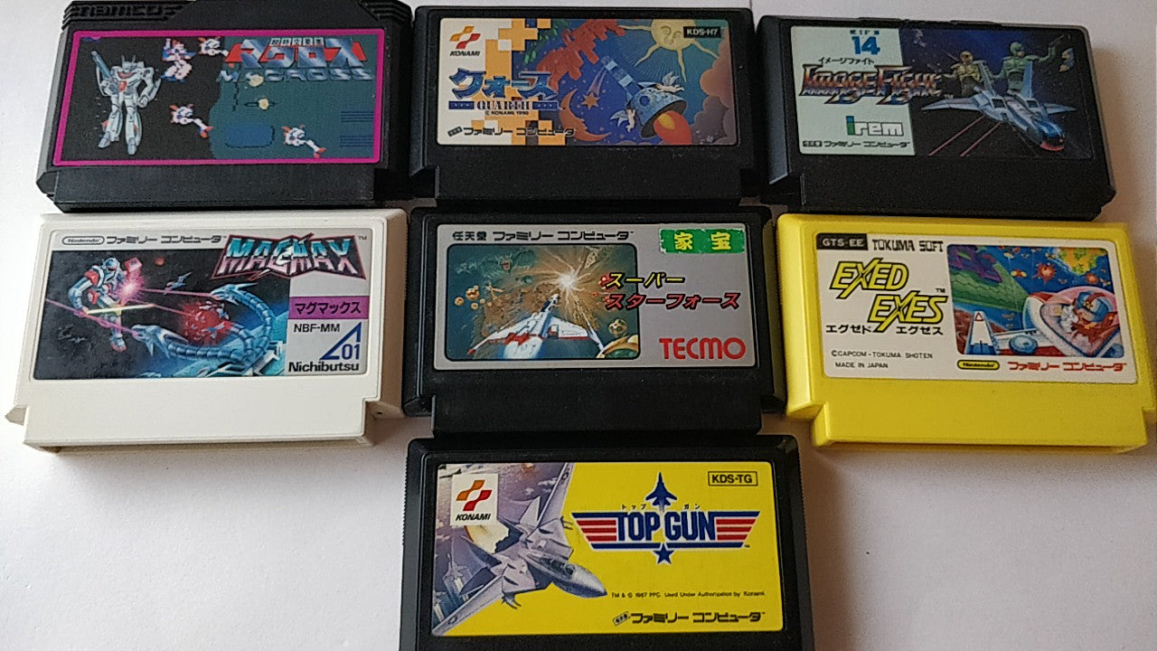 Whole sale Lot of 7 Nintendo Famicom (NES) Shooter game Cartridge /tested-b303- - Hakushin Retro Game shop