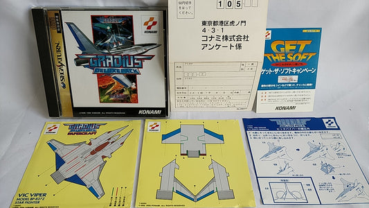 Gradius Deluxe Pack Game disk,Manual,Paper Craft set Sega Saturn tested-b308- - Hakushin Retro Game shop
