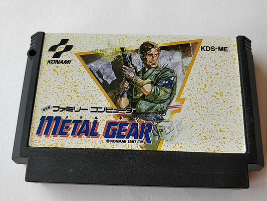 METAL GEAR Nintendo Famicom FC NES Cartridge only tested -b313- - Hakushin Retro Game shop