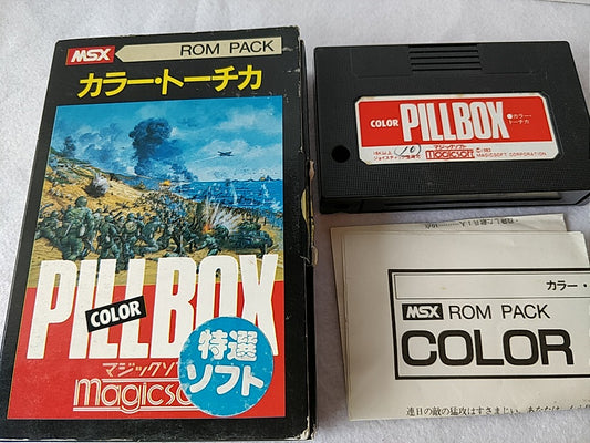 Color PILLBOX KONAMI MSX MSX2 Game cartridge,Manual,Boxed set tested -b411-- - Hakushin Retro Game shop