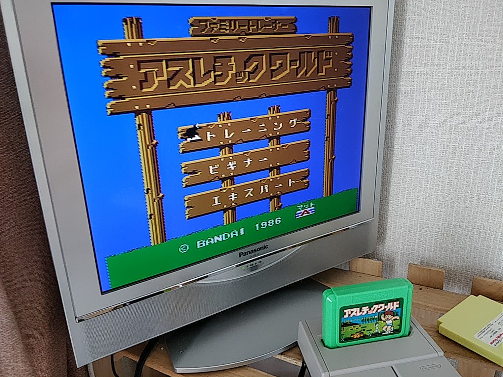 Athletic World Family trainer Famicom NES Cartridge,manual,boxed tested-b520- - Hakushin Retro Game shop