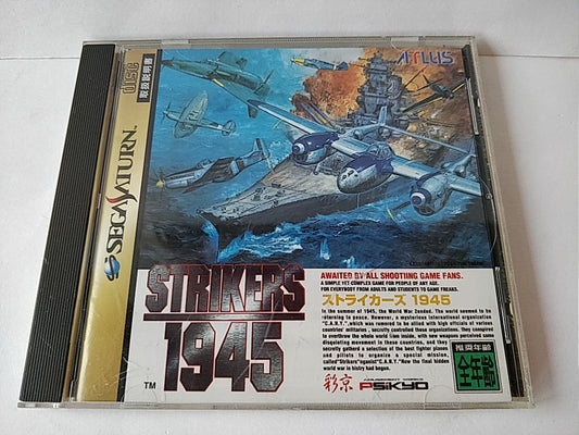 Strikers1945 SEGA Saturn Game Disk,Manual Reg card,set Boxed tested-b528- - Hakushin Retro Game shop
