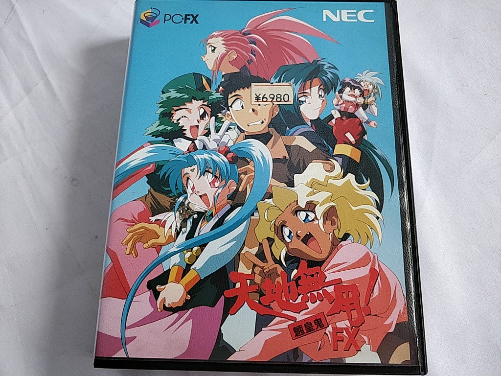 Tenchi Muyo Ryo Ou Ki NEC PC-FX Game Disk, Manual,Boxed set/Not tested –  Hakushin Retro Game shop