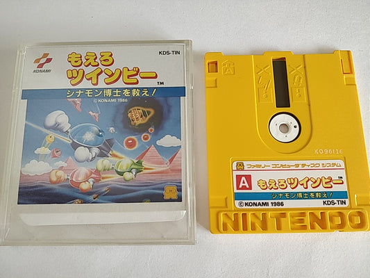 Moero TwinBee Stinger FAMICOM (NES) Disk System Game Disk ,boxed tested-b702- - Hakushin Retro Game shop