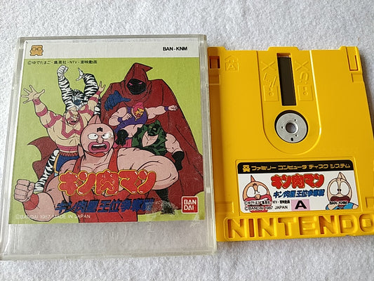 KINNIKUMAN Kinniku Man M.U.S.C.L.E FAMICOM (NES) Disk System boxed tested-b929- - Hakushin Retro Game shop