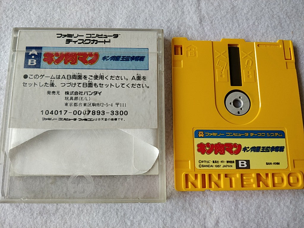 KINNIKUMAN Kinniku Man M.U.S.C.L.E FAMICOM (NES) Disk System boxed tested-b929- - Hakushin Retro Game shop