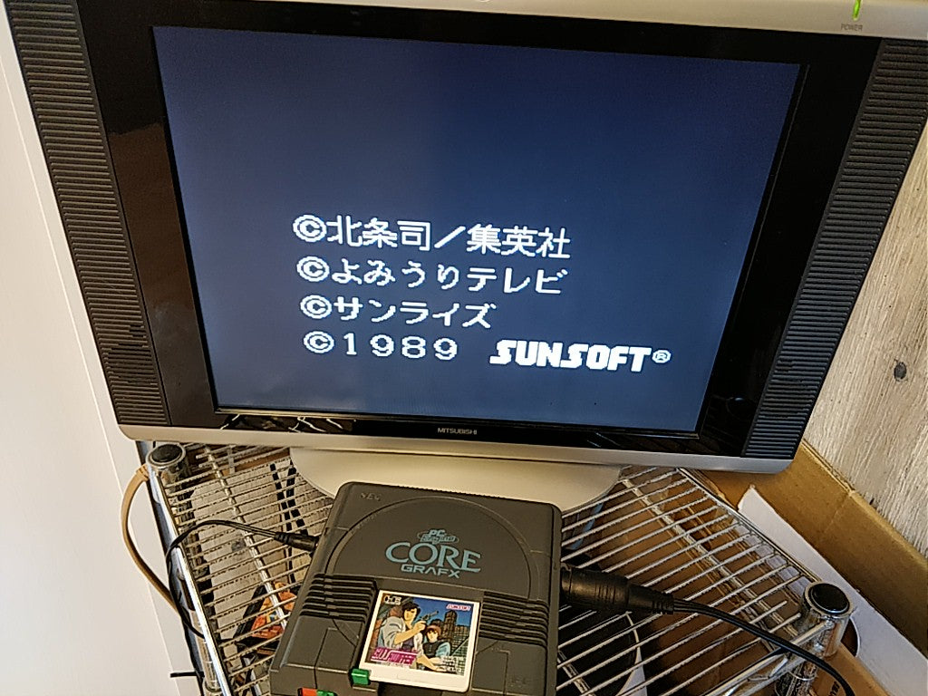 City Hunter NEC PC Engine PCE TurboGrafx-16/Card only-c0325- - Hakushin Retro Game shop