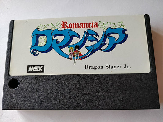 Romancia dragon slayer Jr. MSX MSX2 Game Cartridge only Japan tested-c0414- - Hakushin Retro Game shop