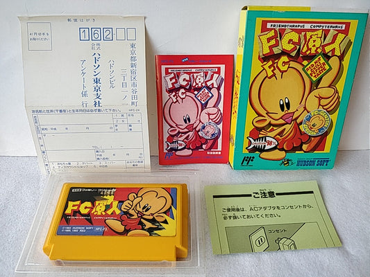 FC GENJIN Bonks Adventure Nintendo FAMICOM (FC) Cartridge,Manual,Boxed -c0419- - Hakushin Retro Game shop