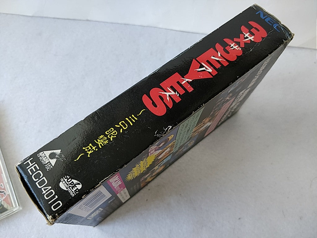 3x3 eyes limited edition W/spine,VHS,PC Engine CD-ROM2 PCE set tested-cc0615