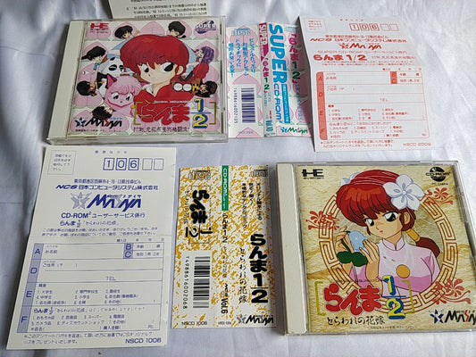 Ranma 1/2 SEGA PC Engine CD-ROM2 Game Disk,Manual,Spine Card,Cased tested-c0619-