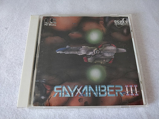 Rayxanber 3 III PC Engine CD-ROM2 PCE Game Disk,Manual,Cased set tested-c0623-