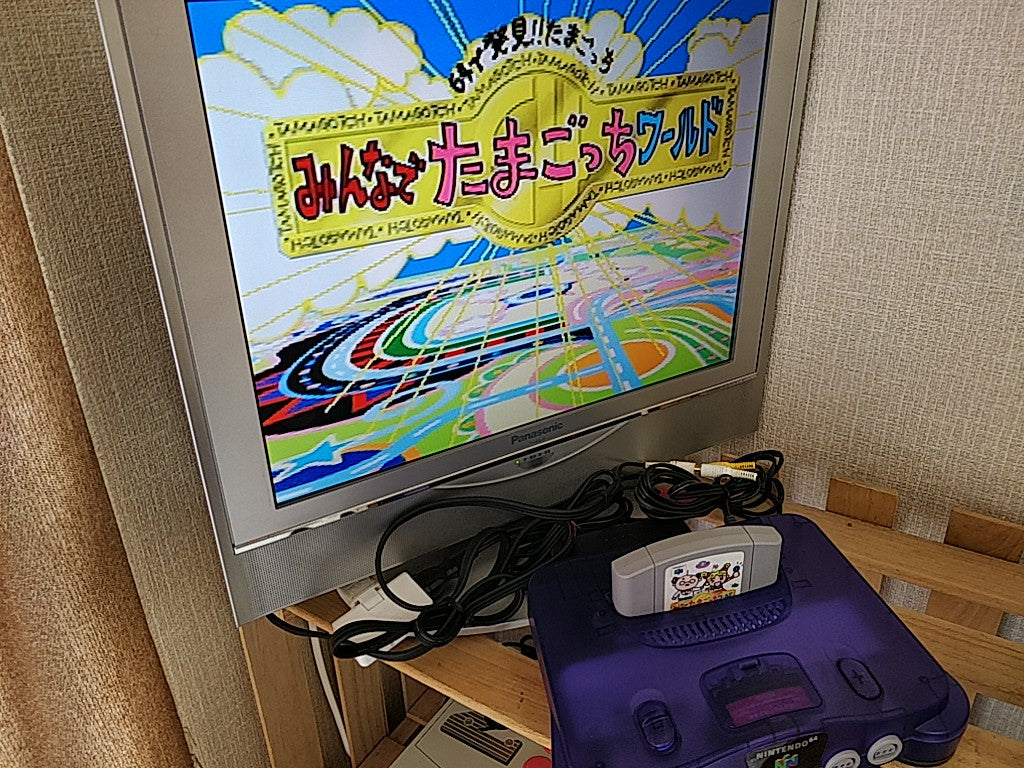 Nintendo 64 Midnight Blue Toysrus limited edition Console set, Working-g0215-