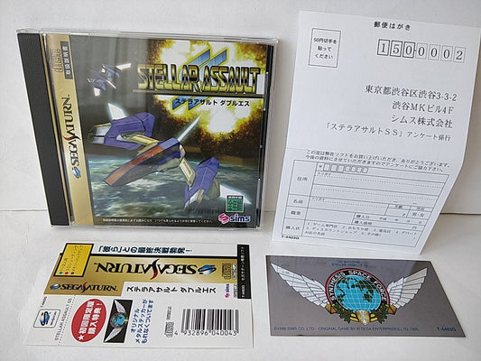 STELLAR ASSAULT SS (Shadow Squadron) SEGA Saturn,Manual,Reg Card,Seal set-c0901-
