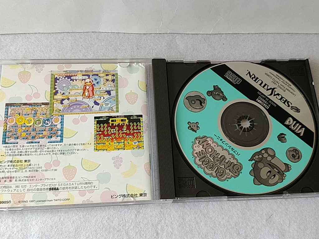 Bubble Symphony SEGA Saturn,Game Disk,Manual,Spine card,Boxed set tested-c1014-