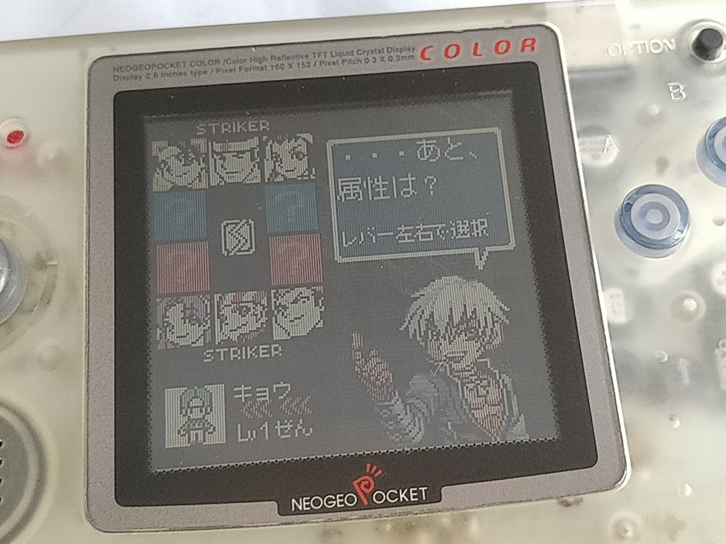 The King of Fighters Battle de Paradise NEO GEO Pocket, Manual, box set-e0904-