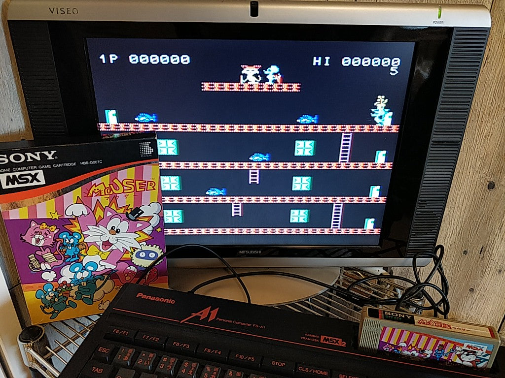 Mouser Sony Hit Bit for MSX MSX2 Game Cartridge and box/NTSC-J tested-d0209-