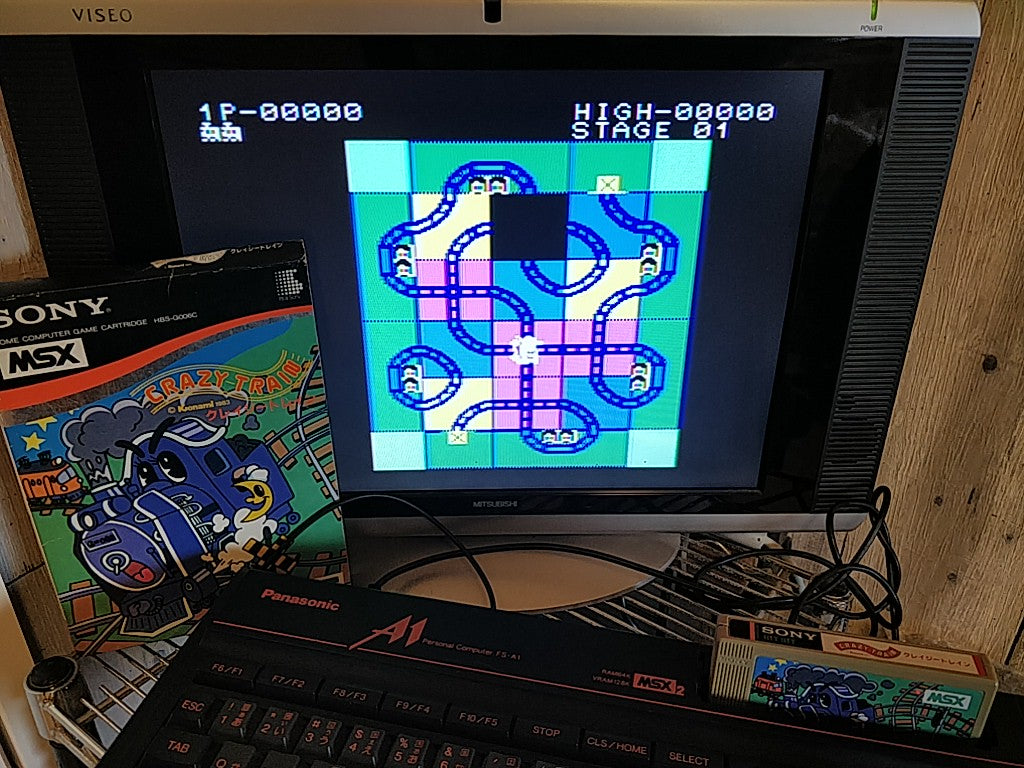 CRAZY TRAIN Sony Hit Bit for MSX MSX2 Game Cartridge and box tested-d0209-