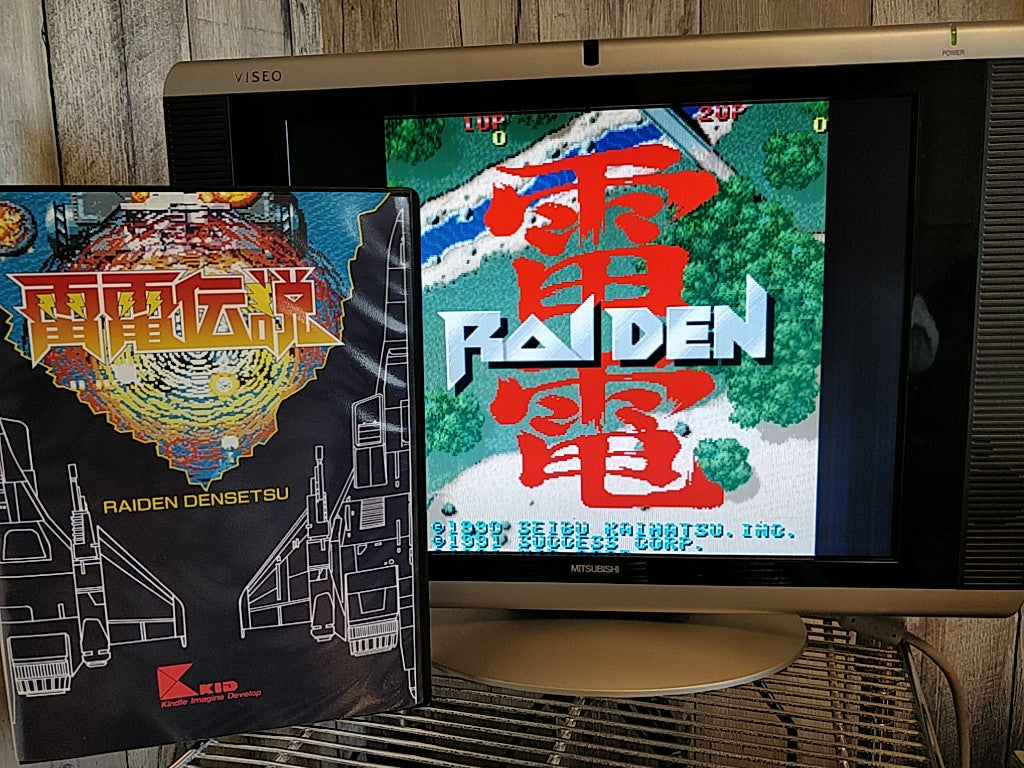 RAIDEN DENSETSU for FM TOWNS / MARTY Shooter Game Boxed set/Japan Ver.-d0315-