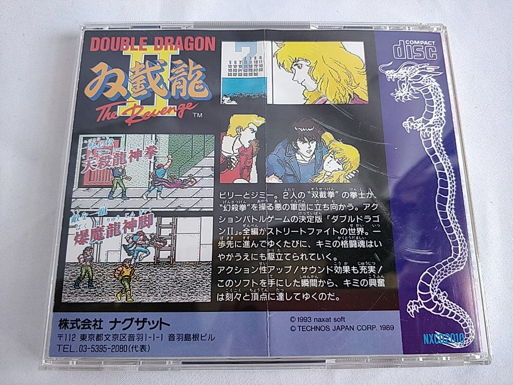 Double Dragon 2 NEC PC engine CD-ROM2 Game CD,Manual,Case set tested-d0331-
