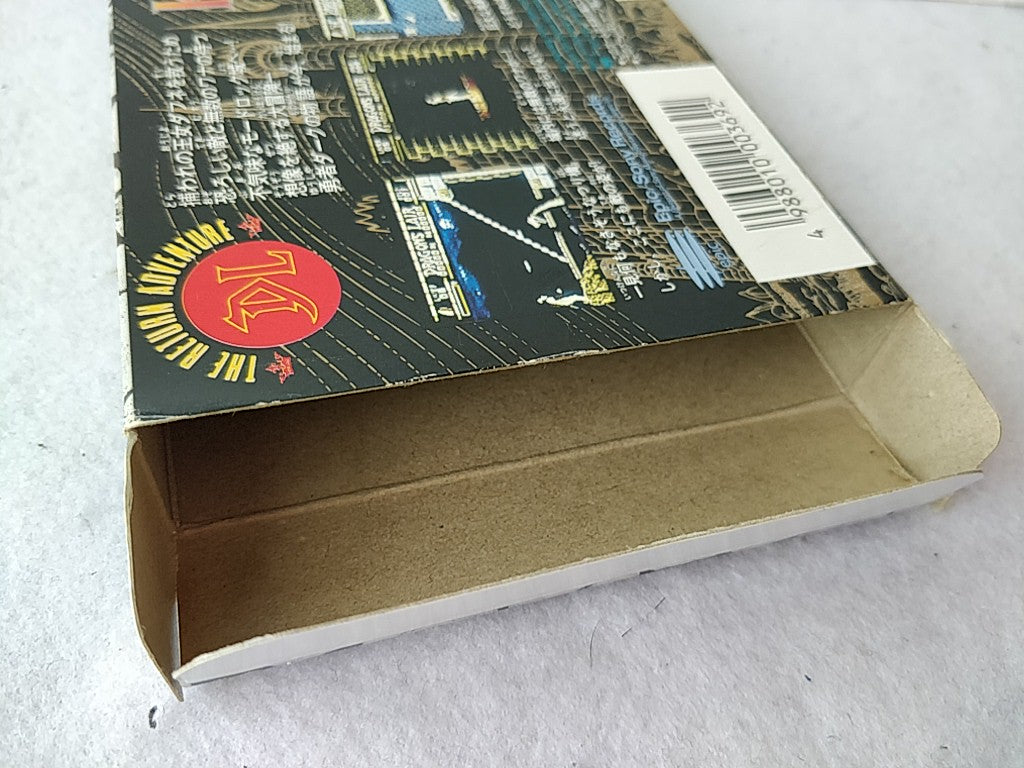 Dragons Lair For Nintendo Famicom NES Cartridge,Manual, Boxed set tested-d0509-