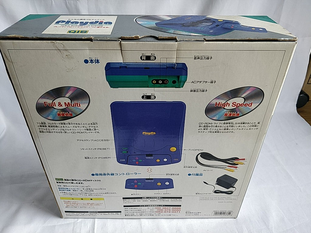 BANDAI PLAYDIA CONSOLE Original Pad,PSU,AV cable,Boxed set /Not tested-d0514-