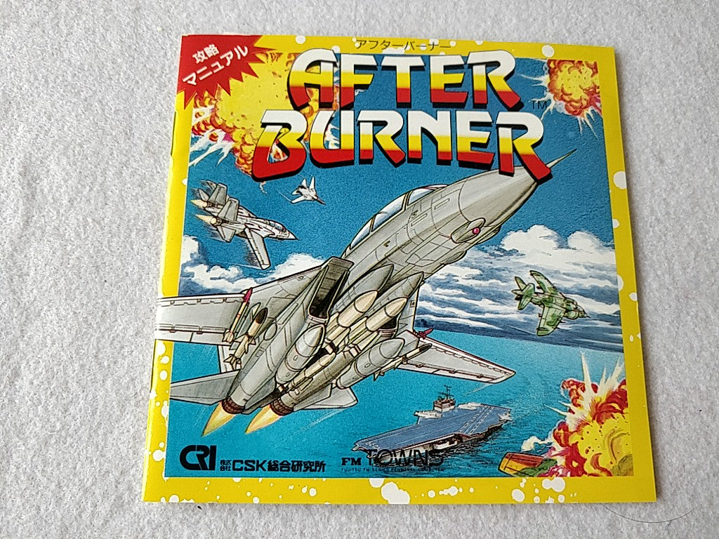 After Burner Fujitsu FM TOWNS Shooter Game Disk,Manual,Boxed set/tested-d0517-