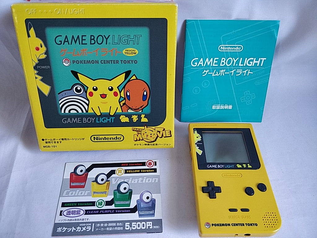 Nintendo Gameboy Light Pokemon Pikachu limited edition console set
