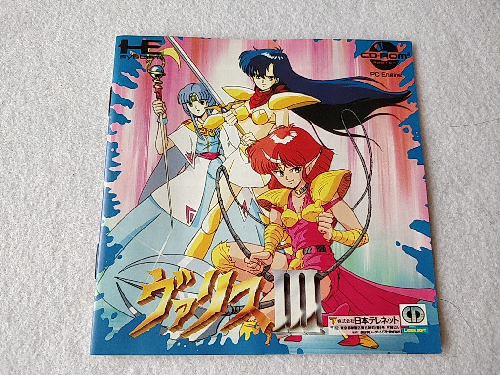 Valis 3 The Fantasm Soldier PC Engine CD-ROM2 PCE Game Disk,Manual,Cased -d0625-