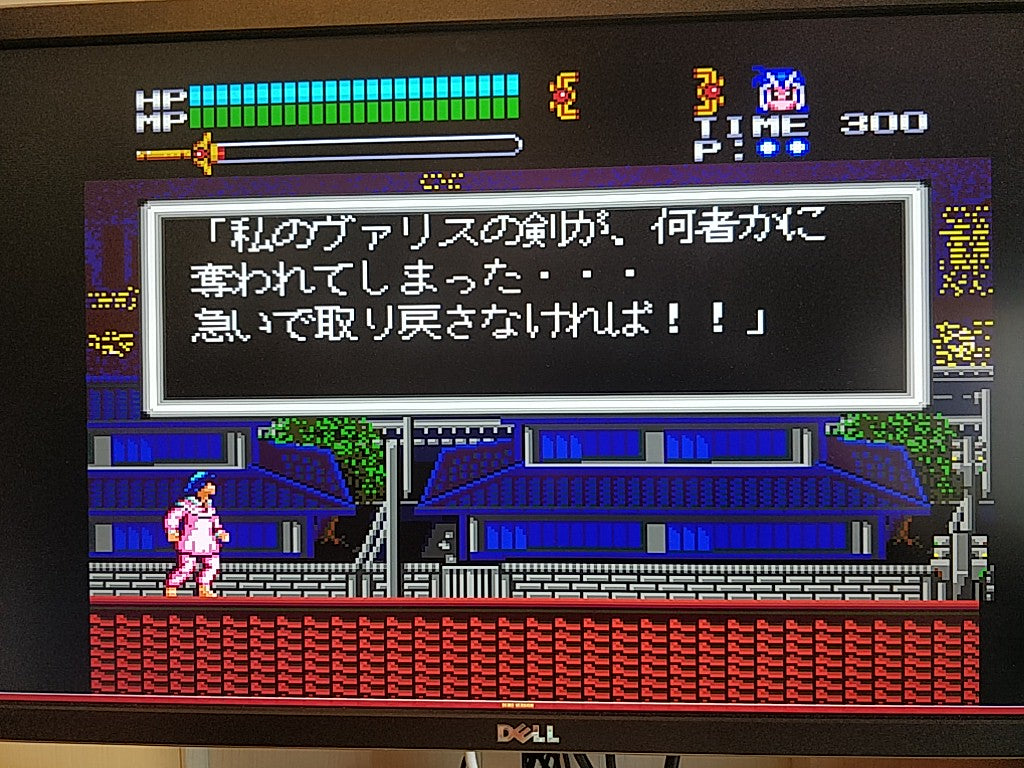 Valis 3 The Fantasm Soldier PC Engine CD-ROM2 PCE Game Disk,Manual,Cased -d0625-