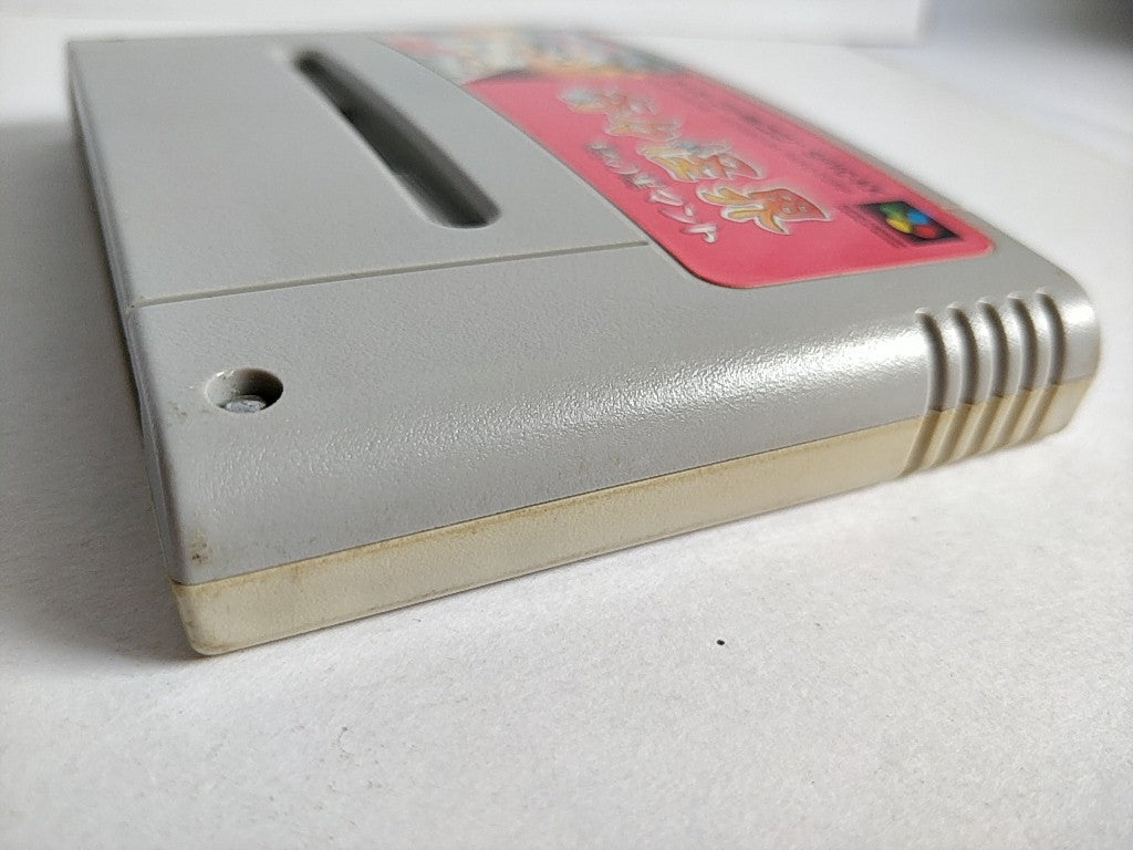 Pocky and Rocky KIKI KAIKAI kuro manto Super Famicom Cartridge only tested-d0628 - Hakushin Retro Game shop
