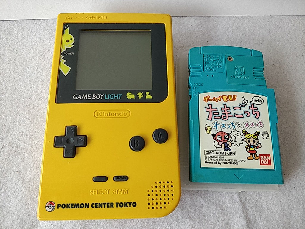 Console - Game Boy Color Pokemon Special Edition (Yellow) - Super Retro - Game  Boy Color