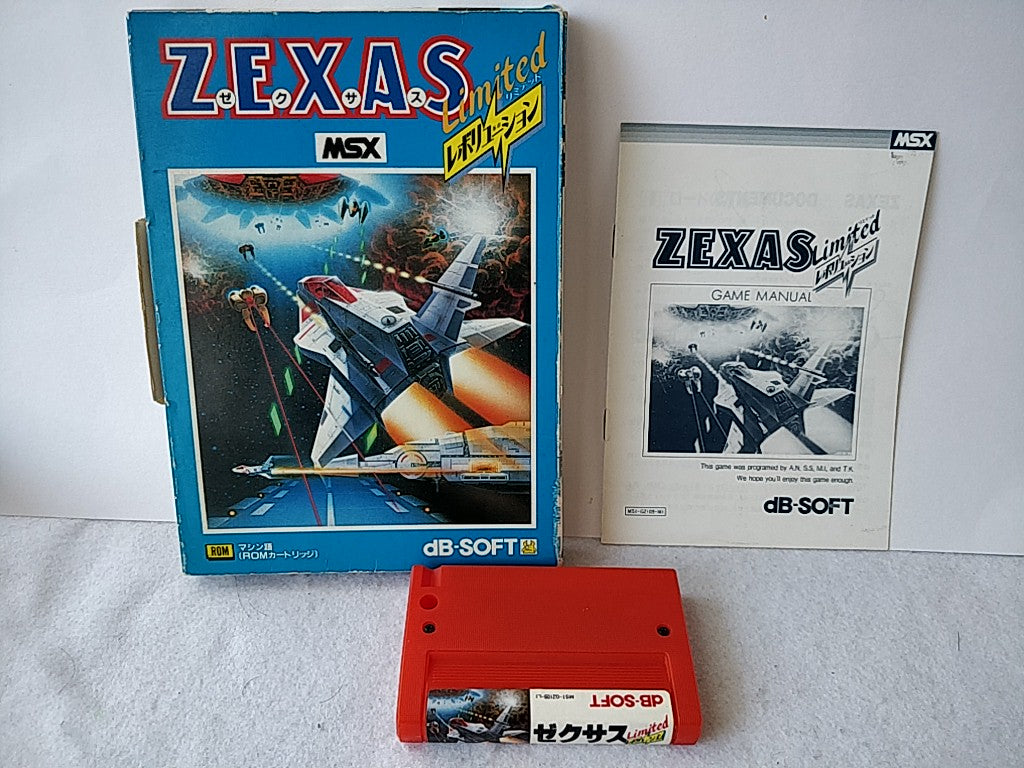 ZEXAS Limited Revolution MSX MSX2 Game cartridge,Manual,Boxed set test