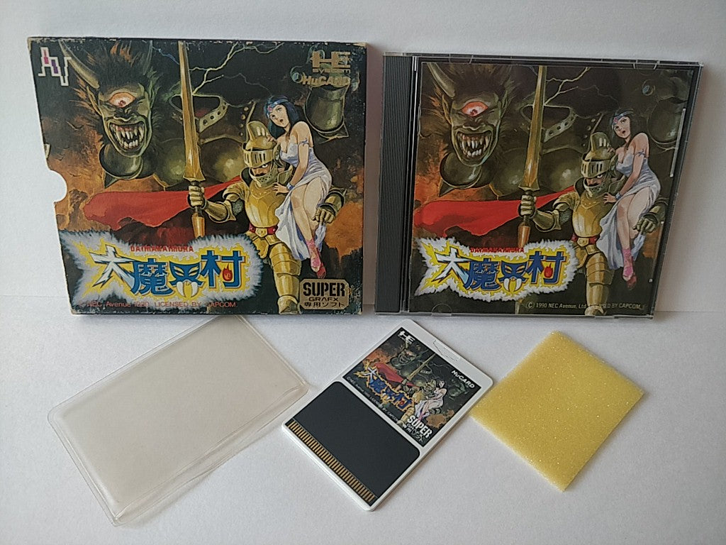 DAIMAKAIMURA/Ghouls'n Ghosts for NEC SuperGrafx PC Engine Boxed 