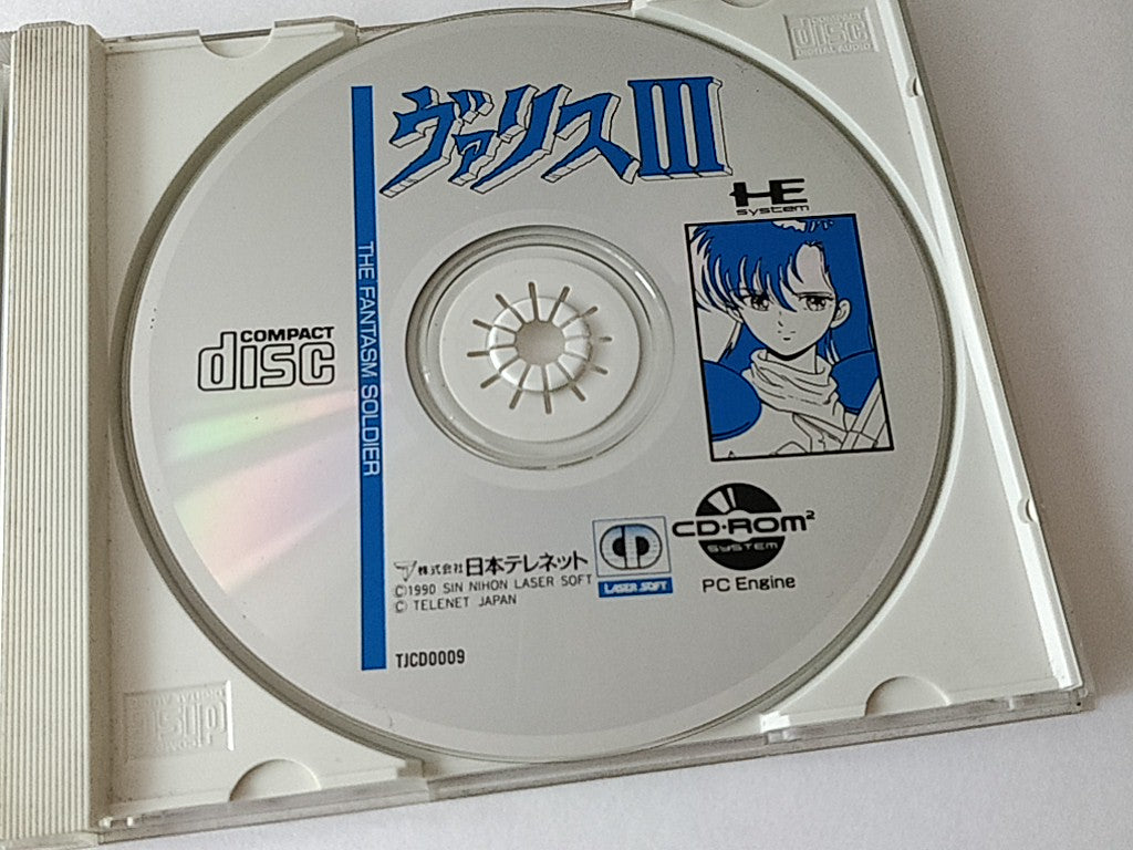 Valis 3 The Fantasm Soldier PC Engine CD-ROM2 PCE Game Disk,Manual,Cased -d0812-