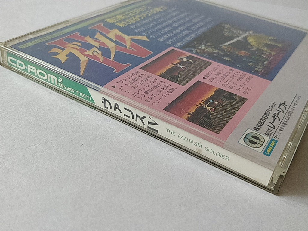 Valis 4 The Fantasm Soldier PC Engine CD-ROM2 PCE Game Disk,Manual,Cased -d0813-