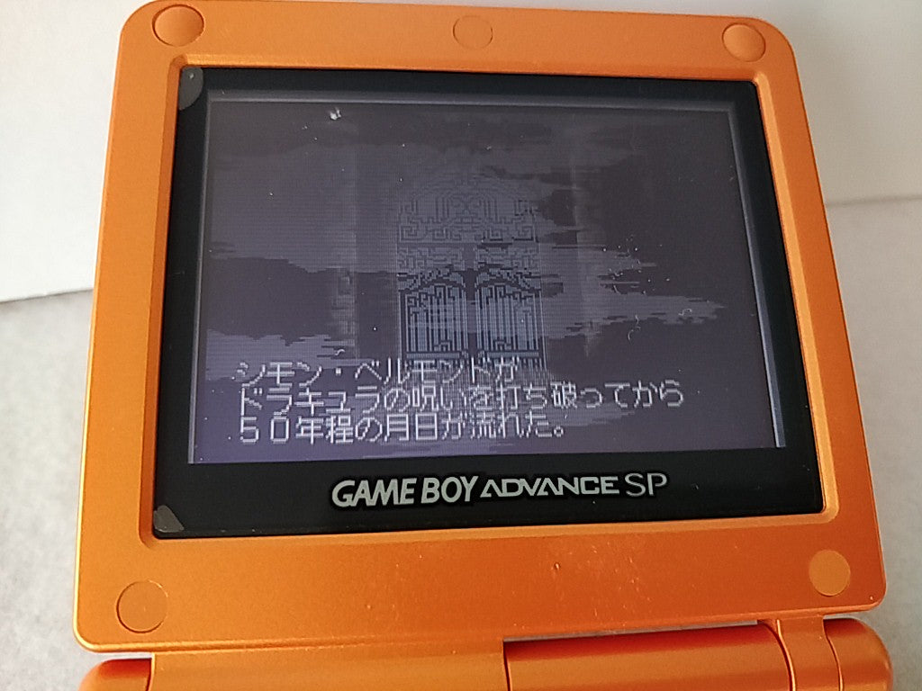 Castlevania Harmony of Dissonance Gameboy Advance Cartridge,Manual,Boxed-d0914-