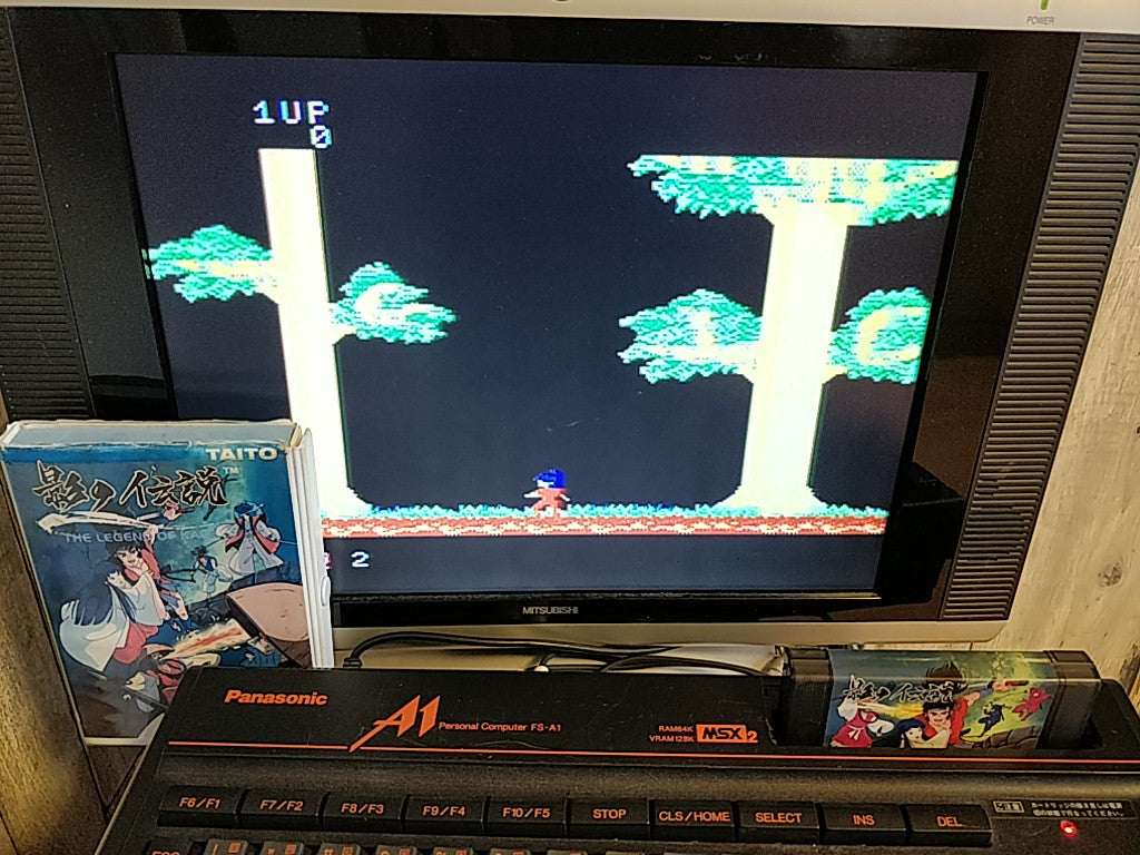 Kage no Densetsu MSX/MSX2 Game Cartridge and Box set tested-d0930