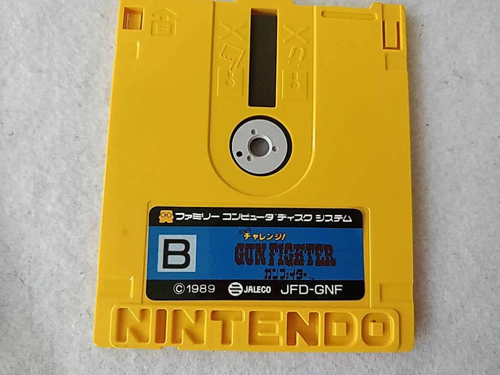 Big Challenge! Gun Fighter FAMICOM (NES) Disk System/Game Disk and Box set-d1019