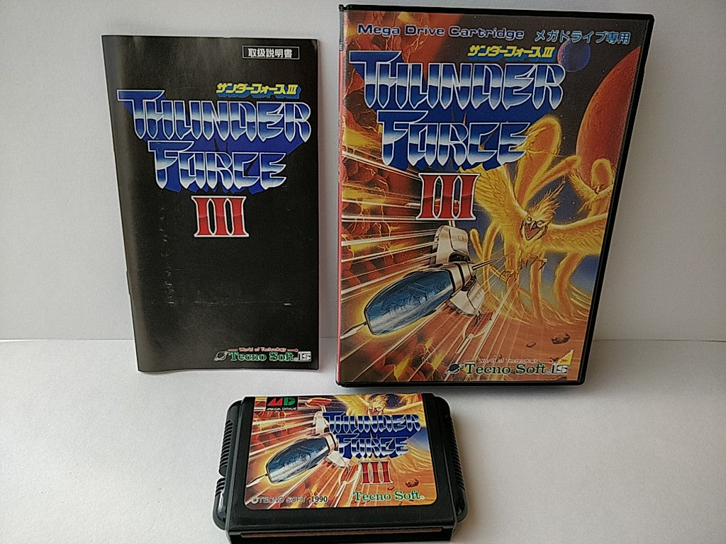 THUNDER FORCE 3 III SEGA MEGA DRIVE (Genesis ) Shooter game Cartridge –  Hakushin Retro Game shop